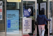 "115만 원 갤럭시 S25가 공짜"…보조금 경쟁 불붙었다