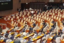 민주, 법사위원장 등 일괄 선출…국힘 "입법 폭주 시작"