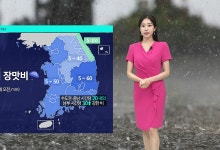 남부 폭염주의보…내일도 무더위에 장맛비[날씨]