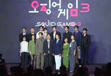 전 세계서 35억 시간 봤다…K-콘텐츠 판도 바꾼 '오징어게임'