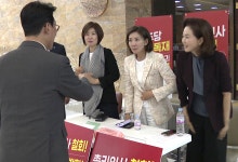 농성장 찾은 김민석 "단식 하지 마"…나경원 "단식을 왜 하나"
