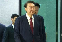 오늘 불응 땐 재소환…계엄 국무회의록 수사