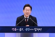 이 대통령 "한미 공조 바탕 대북관계 개선…대화 전면 단절 바보짓"
