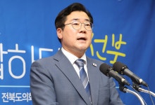 박찬대 "내란범 배출 정당 국고보조금 차단"…특별법 발의