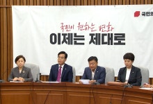 국민의힘 지지율 20% 아래로…'TK' 민주 34%, 국힘 27%