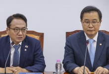 민주 "이 대통령 대북송금사건 조작기소 의심…검찰, 공소 취소해야"