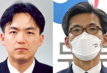신임 서울고검장에 구자현…대검 반부패부장 박철우
