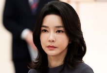 해병특검 "김건희 비화폰 실물 확보…김여사 특검에도 제출"