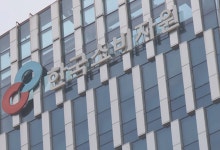 "온라인 무료체험만 참여했는데 매달 돈 나가"…'피해 주의'