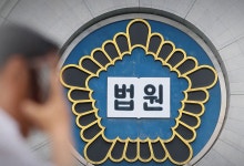 '스포츠센터 잔혹 살인' 유족, 국가 손배소 2심도 패소