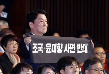 민주 "'친일·독재 후예' 국힘 광복절 모욕"
