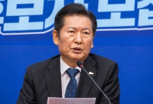 정청래 "지금도 역사 쿠데타 지속…역사 내란 세력도 척결"