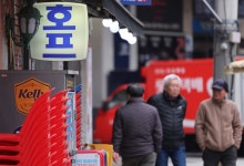 소비 위축에 술도 덜 마셨다…2분기 술집 매출 약 10% 줄어