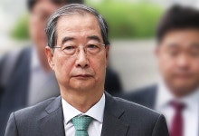 한덕수 전 총리, 피의자 신분 내란특검 출석