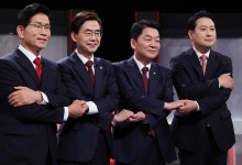 국힘 전당대회 '찬탄 단일화' 무산…1·2위 결선 가능성 주목