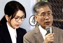 '윤 멘토'와 충돌한 김건희 변호인…"여론 조작" 무슨 일