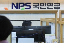 청년 연금가입률 24%에 '화들짝'…18세 청년 첫 국민연금 3개월 지원