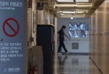 전공의 내일부터 복귀…1년 반 만에 의료공백 해소 기대
