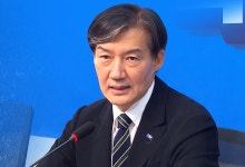혁신당 "비대위원장에 조국 추천"…조국 비대위 체제로