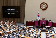 여·야 내일부터 나흘간 대정부 질문…치열한 공방 예고