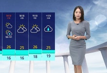 오후부터 전국 비…서울 21도 '서늘'[날씨]
