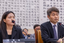 경찰, '관봉권 띠지 분실' 검찰 수사관 고발인 24일 조사