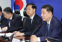 당정 "배임죄 폐지…경미한 행정 의무 위반은 과태료로 전환"