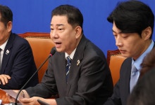 김병기 "내란 수괴 밥투정에 분노…참으로 뻔뻔"