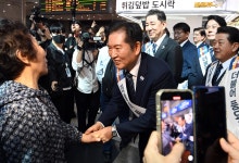 민주 "냉부해 촬영, K-푸드 홍보…48시간 실종설은 명백한 허위"