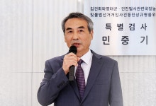박성훈 "민중기, 경찰에 고발…'민중기 특위' 꾸릴 수도"