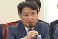 경찰, '1,100만 원 수수 혐의' 김영환 충북지사 소환 조사