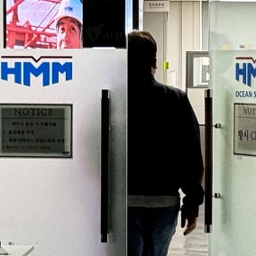 "피격 단정 못 해"…'미 주도 협의체' 참여에 "신중 검토"