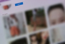 SNS 적극 공유자 외로움 더 느껴…60세 이상서 뚜렷