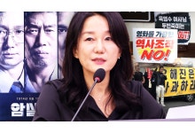 '암살자(들)' 논란, 영화계 연대로 인신공격 자제 촉구