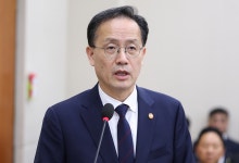 이형일 부총리, 텍사스발전소 대미투자 24억불 송금 확인