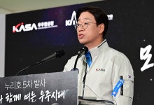 누리호 정시 이륙 성공, 우주청장 "목표 궤도 도달 확인"