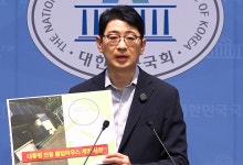 청와대, 이 대통령 대구 사고 당시 골프장서 수습 지시 이례적 공개