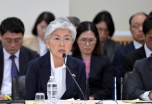 주미대사관, 강경화 전 장관의 DMZ 지뢰 발언 취지 설명