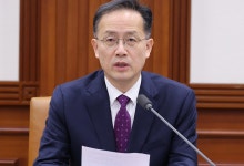 이형일 부총리, 반도체 다음 성장동력으로 서비스 산업 육성 요청