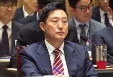 국토위 서울시 국감, 한강버스 리베이트 의혹 공방으로 점령