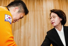 추미애, 소방노조 만나 '재정 빨대' 발언 사과