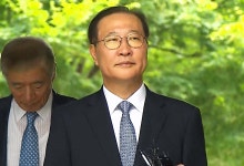 박성재 전 법무장관 내란 가담 항소심 선고…1심과 같은 징역 25년 확정