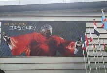 나훈아 “저는 이제 마이크를 내려놓으려 한다”…57년 노래인생 마지막 투어