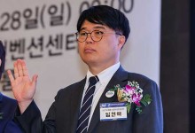 임현택 의협 신임회장 임기 시작…“범의료계 협의체 구성”