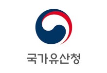 ‘1946년 이후 제작 미술 작품’ 오늘부터 해외 매매·전시 가능