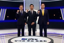 민주당 당대표 후보 KBS 토론회서 ‘종부세’ 논쟁…“징벌과세”·“부자감세”