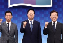 민주당 오늘 대전·세종 지역 전당대회 경선