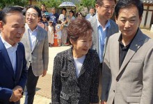 박근혜 전 대통령, 고 육영수 여사 생가 방문