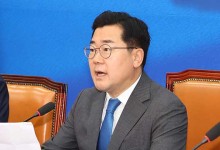 박찬대 “광복절이 ‘친일 부활절’로…역사 앞에 참회해야”