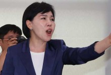 대통령실 “전현희 ‘살인자’ 발언 공개 사과해야…아니면 유감 거짓”